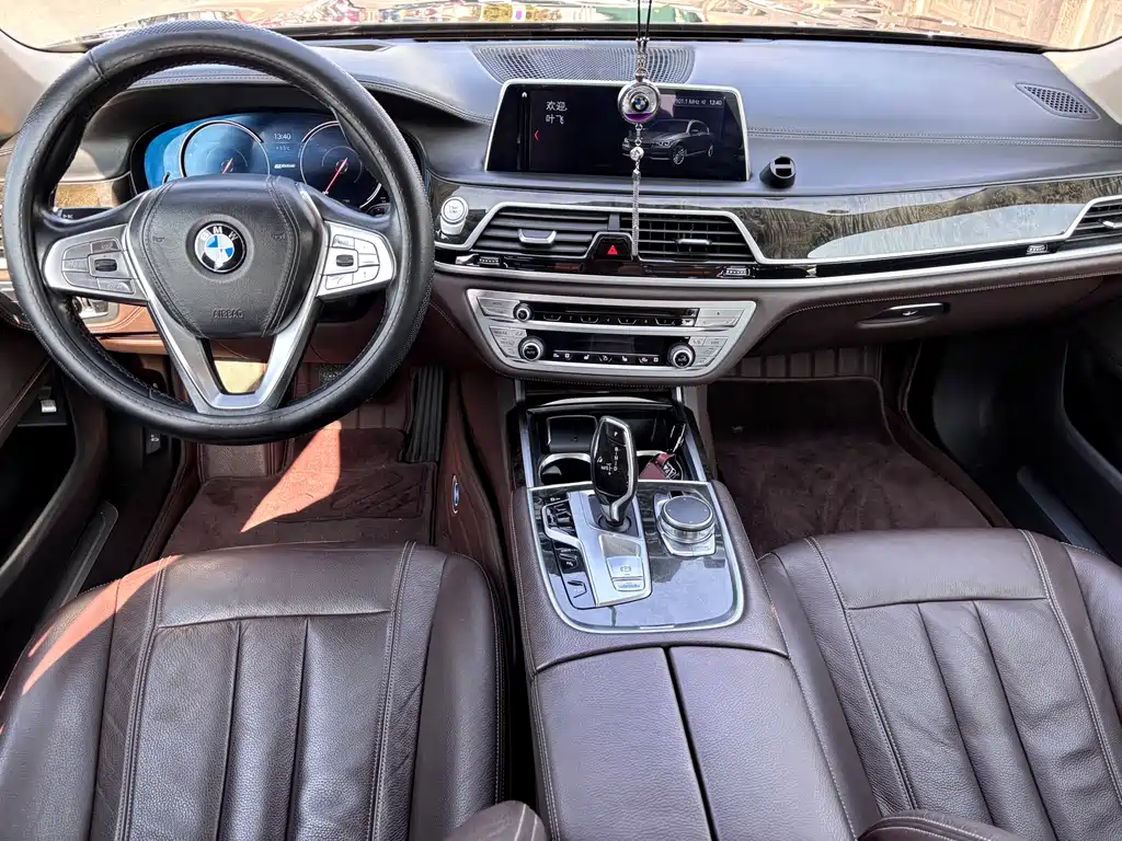 BMW 7 SERIES NEW ENERGY