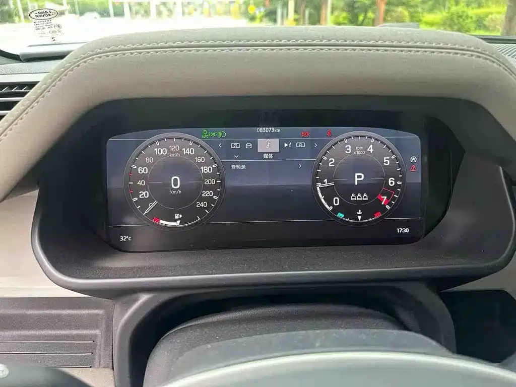 Land Rover Land Rover Defender 2021 110 P400 SE