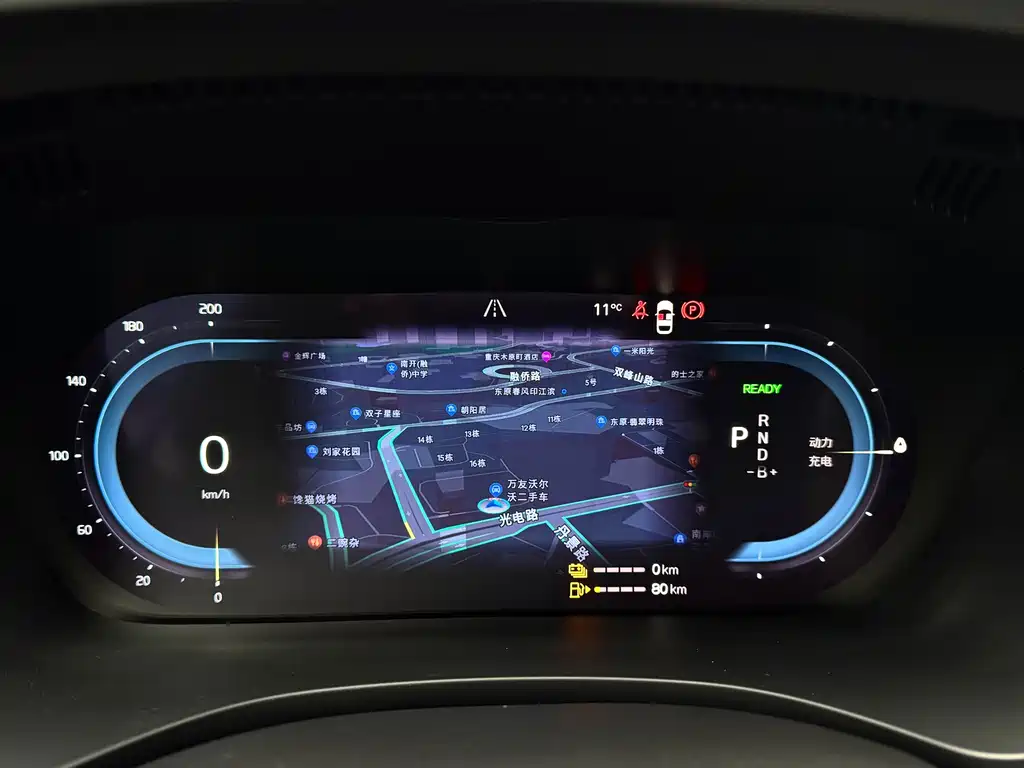 VOLVO XC60 PLUG IN HYBRID