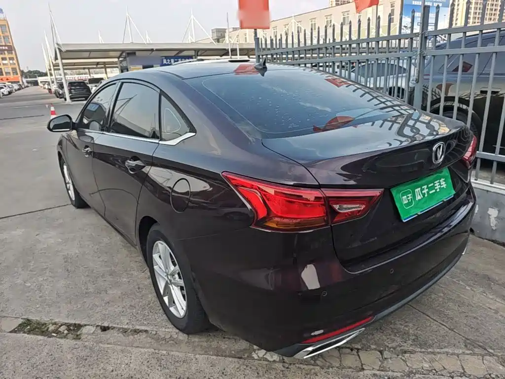 Changan Ruicheng CC — миниатюра 5