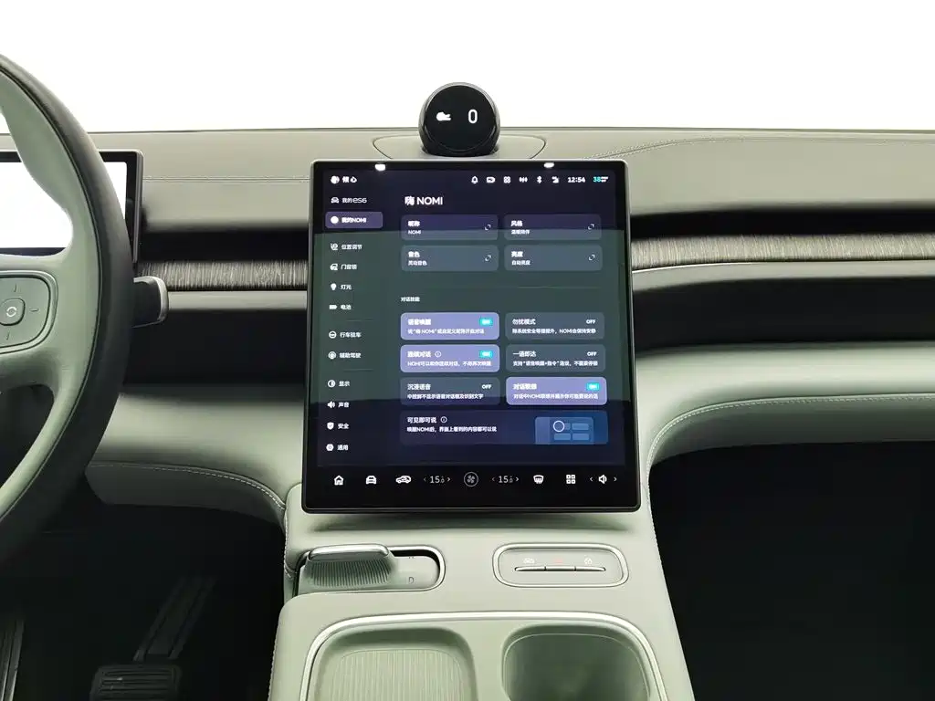 NIO ES6 — миниатюра 12