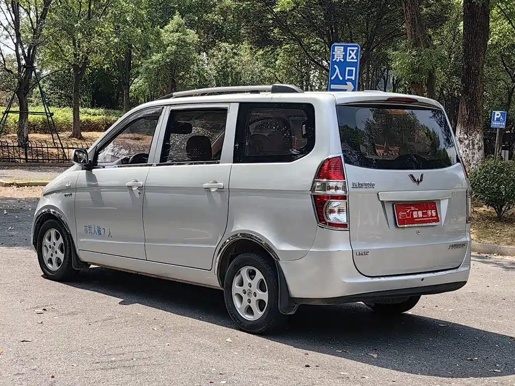 Wuling Hongguang — миниатюра 11