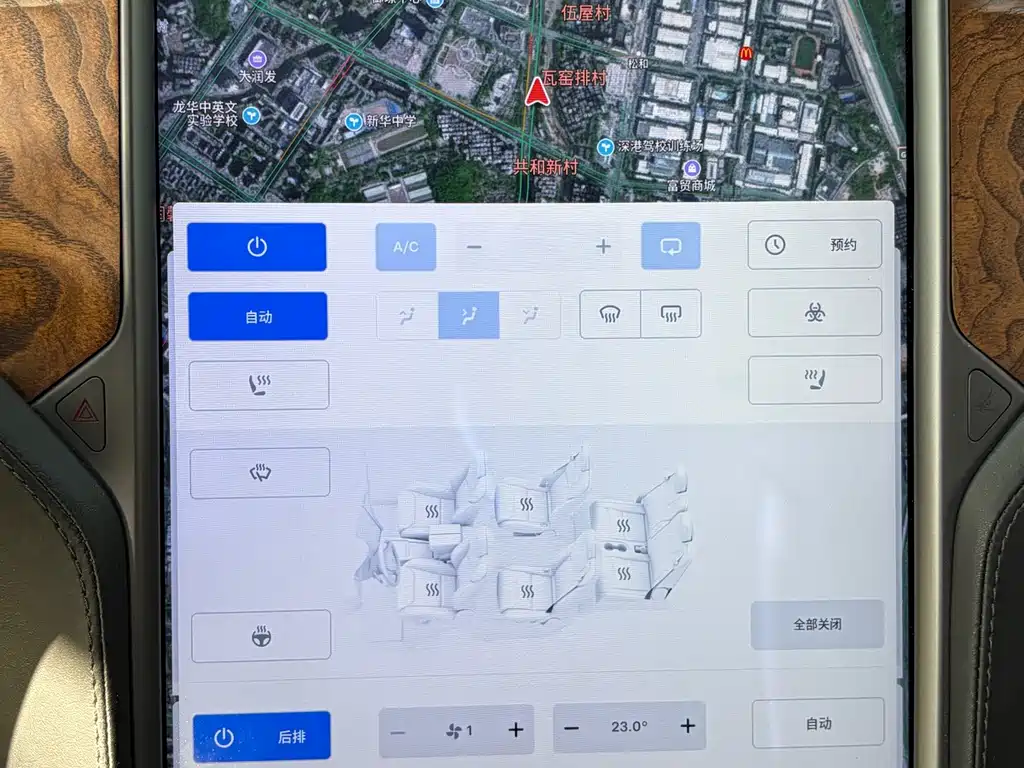 Tesla Model X — миниатюра 21