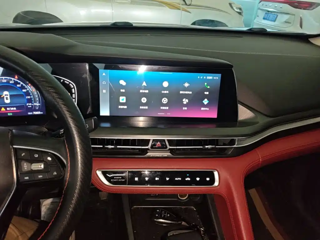 Changan CS75 PLUS — миниатюра 13