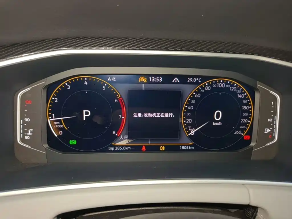 Volkswagen Tayron — миниатюра 12