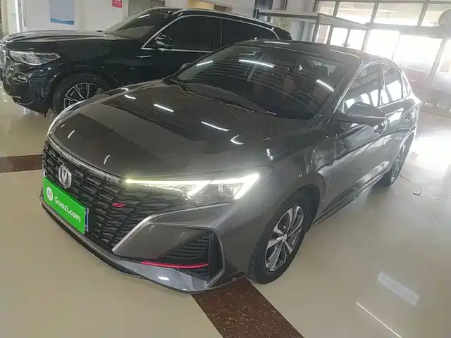 2023 Changan Eado