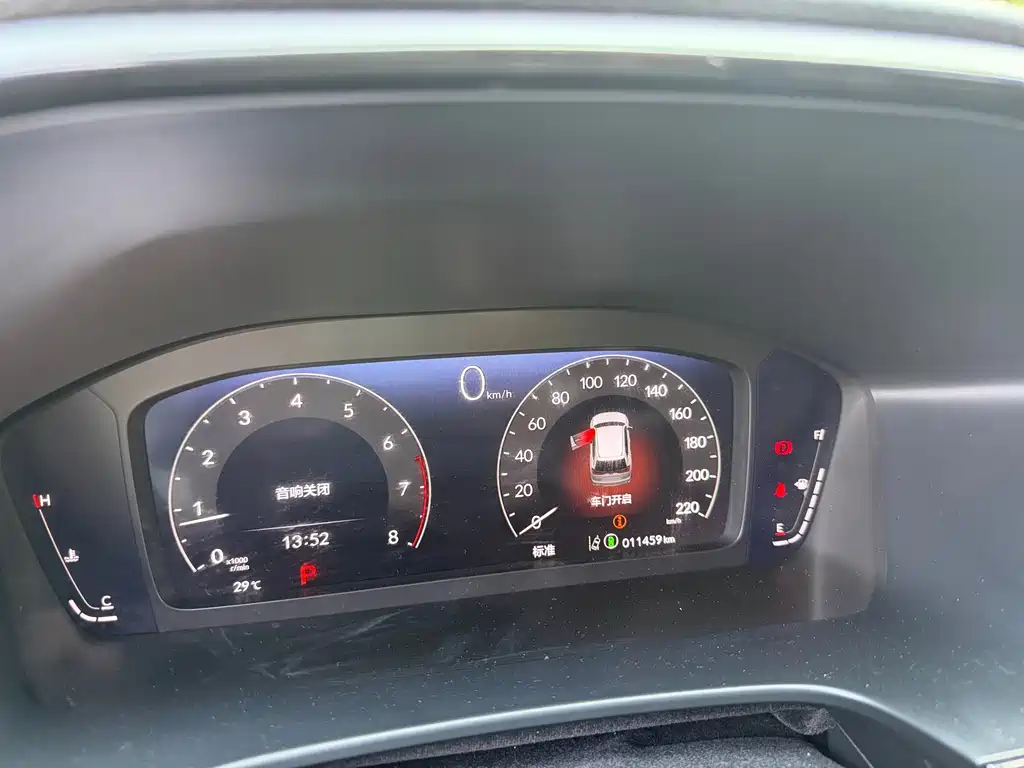 Honda Breeze — миниатюра 13