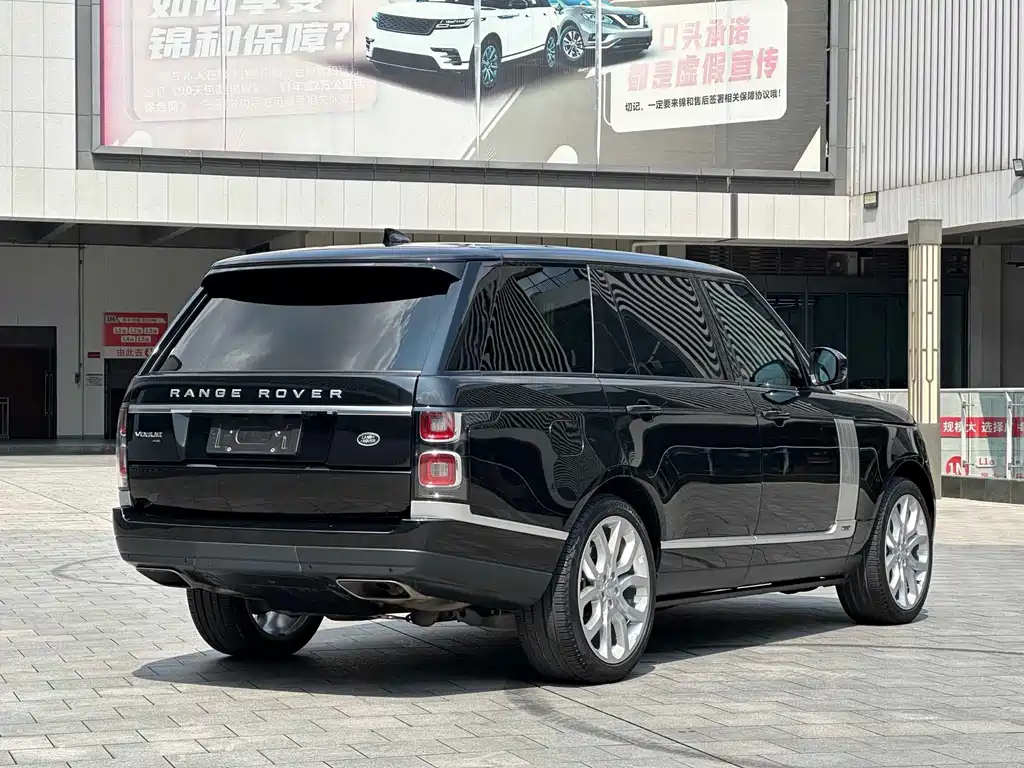 Land Rover Range Rover — миниатюра 17