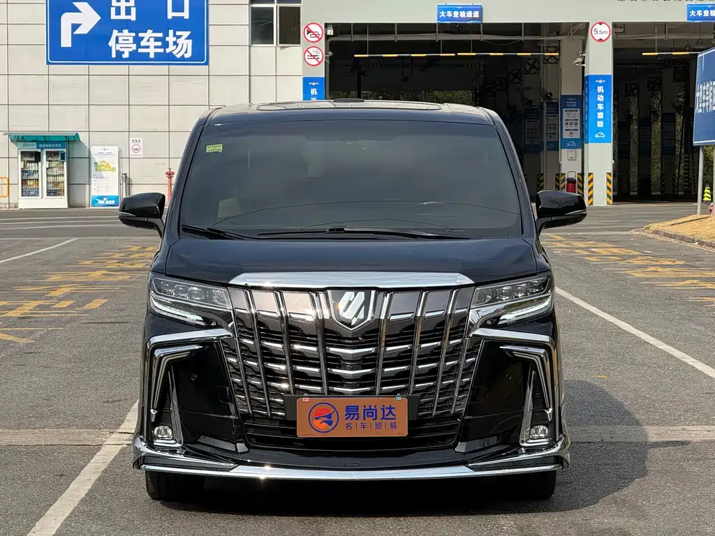 Toyota Alphard 2018