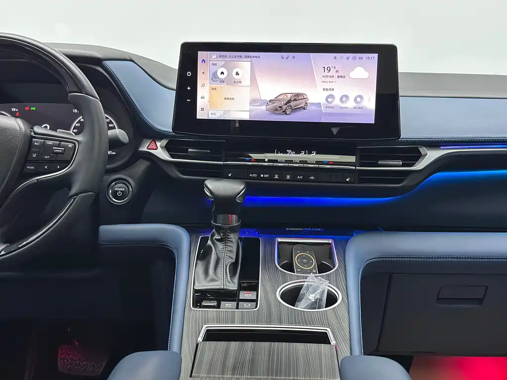 Toyota Granvia — миниатюра 40