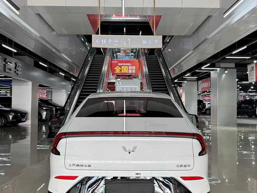 Wuling Xingguang — миниатюра 8
