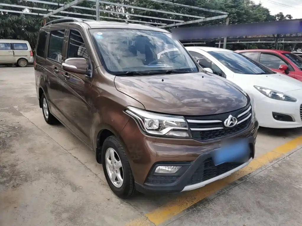 Kaicheng Ono S — миниатюра 4