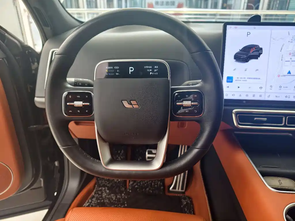 Li Auto L7 2023 Max