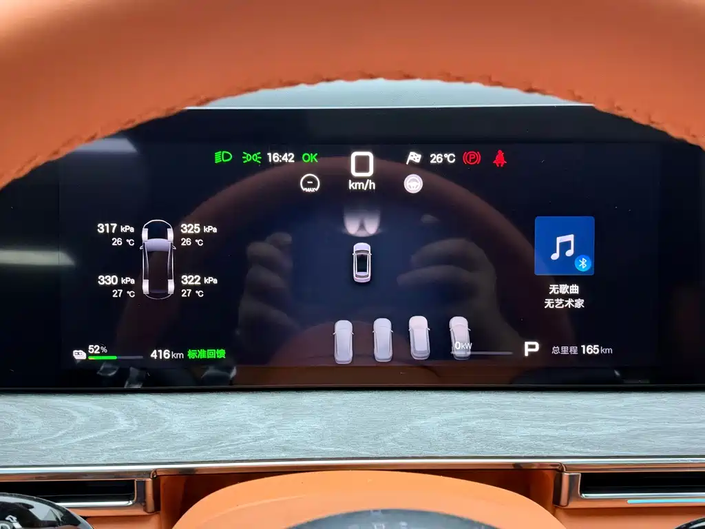 BYD Datang — миниатюра 3