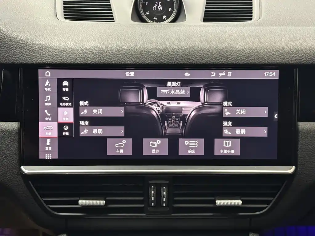 Porsche Cayenne 2019 Cayenne 3.0T