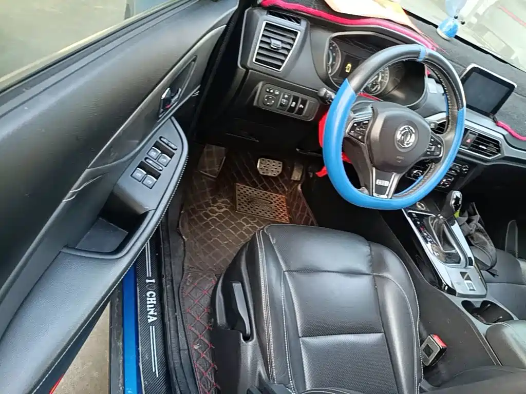 Fengguang Fengguang S560 — миниатюра 16