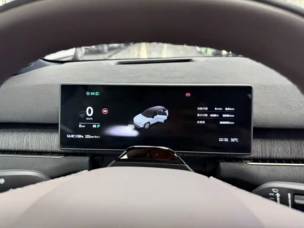 NIO ES7 — миниатюра 16