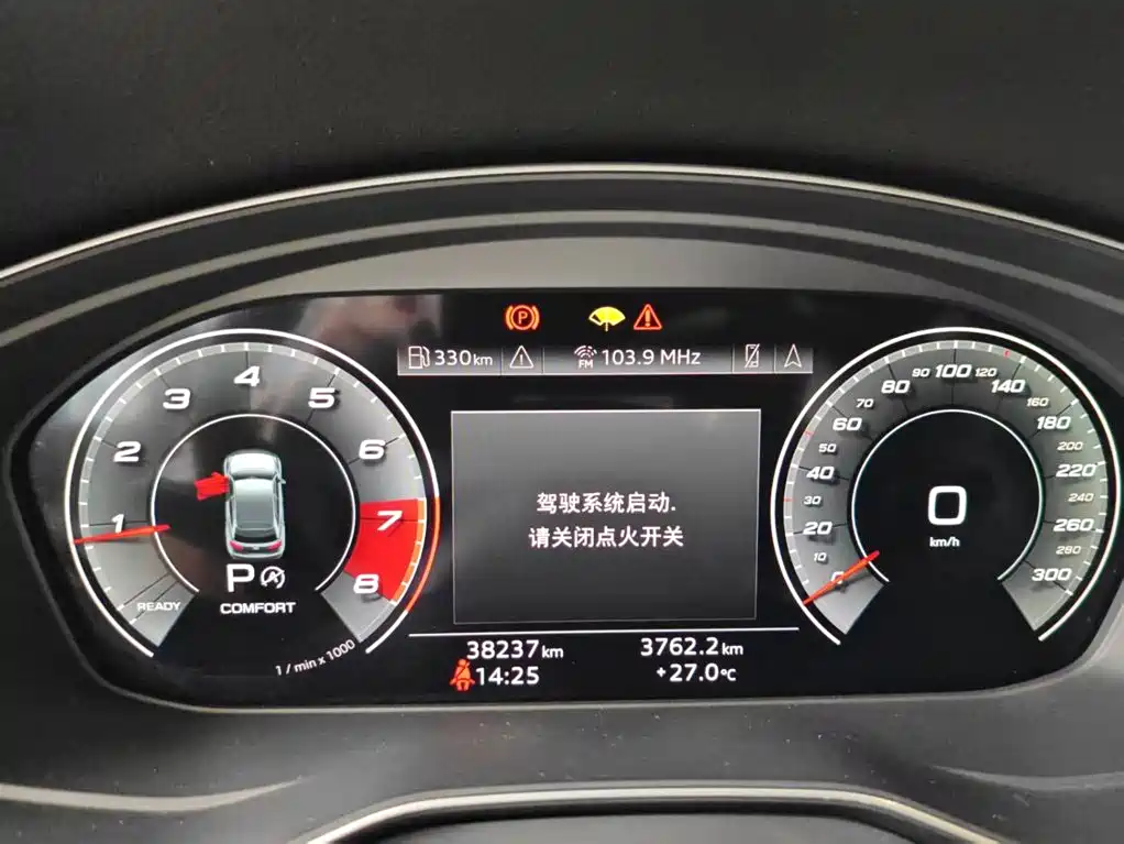 Audi Q5L Sportback — миниатюра 14
