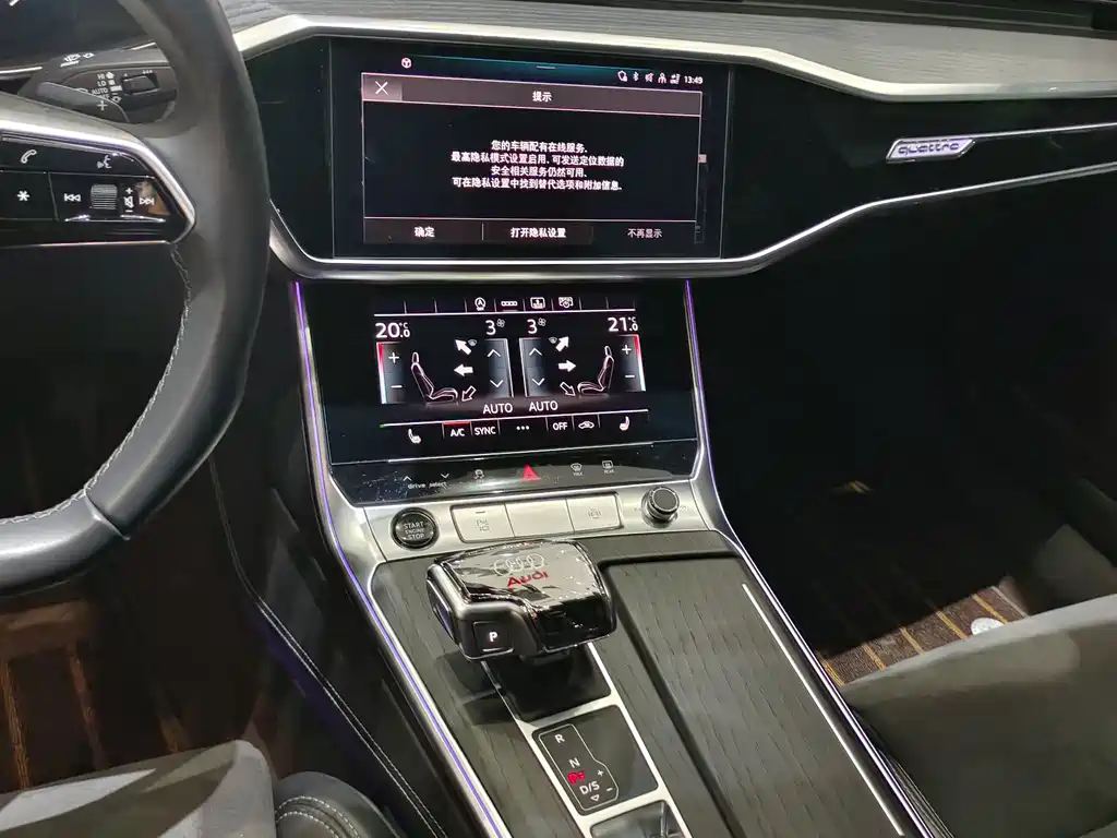 Audi A6L — миниатюра 5