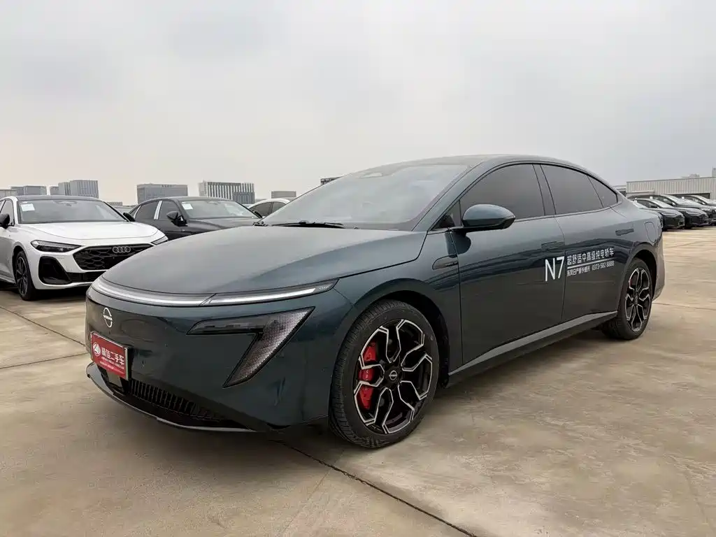 Nissan N7