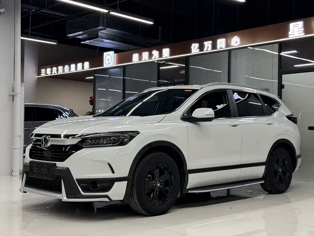 Honda Breeze 2021