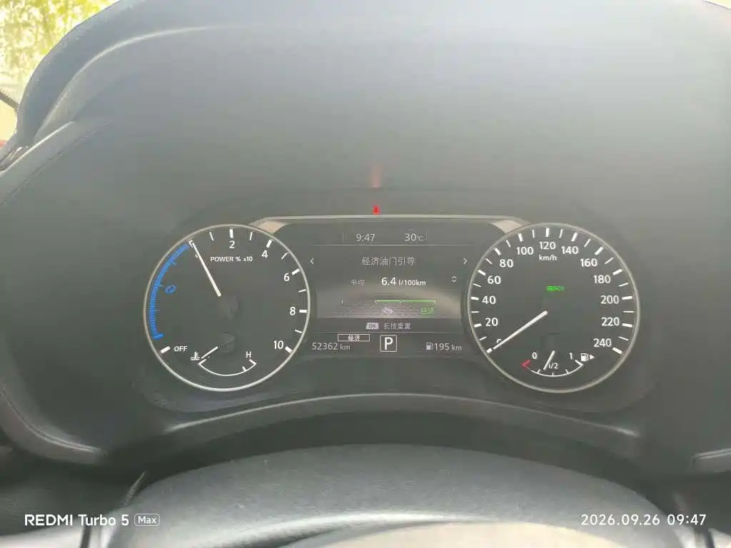 Nissan Sylphy — миниатюра 4