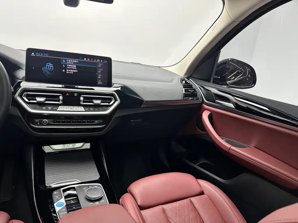 BMW iX3 — миниатюра 16