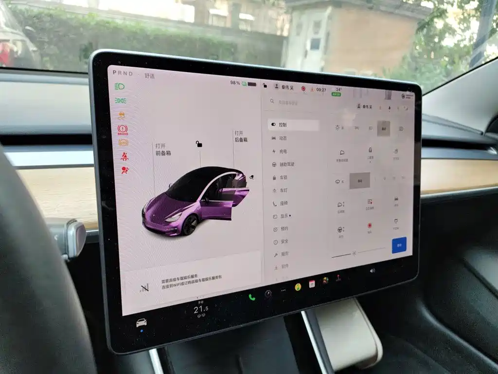 Tesla Model 3 — миниатюра 12