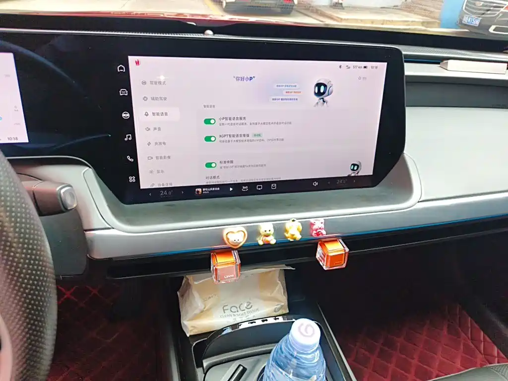 XPeng P7 — миниатюра 14