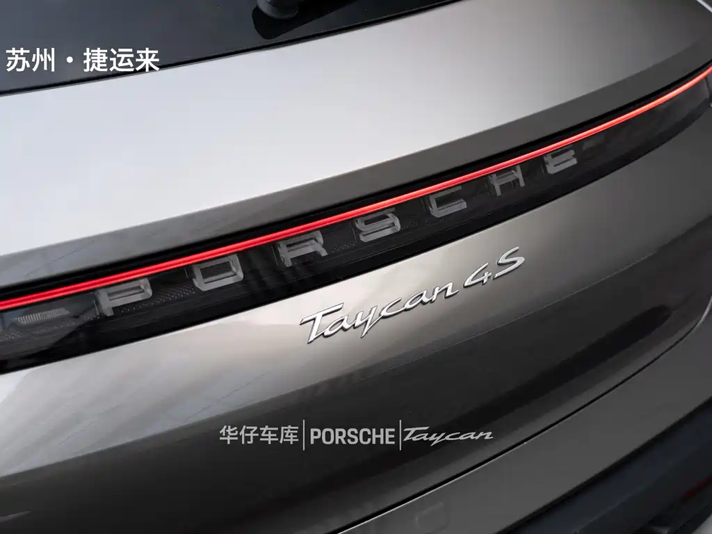 Porsche Taycan 2022 Taycan 4 Cross Turismo