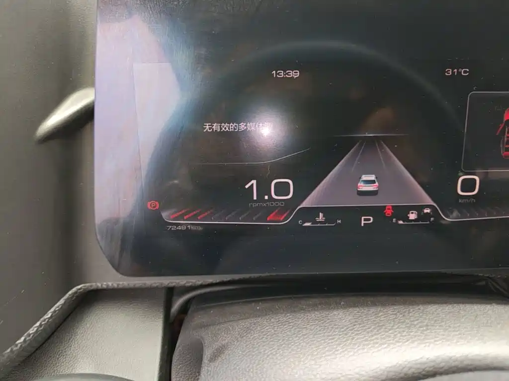 Haval Big Dog — миниатюра 12