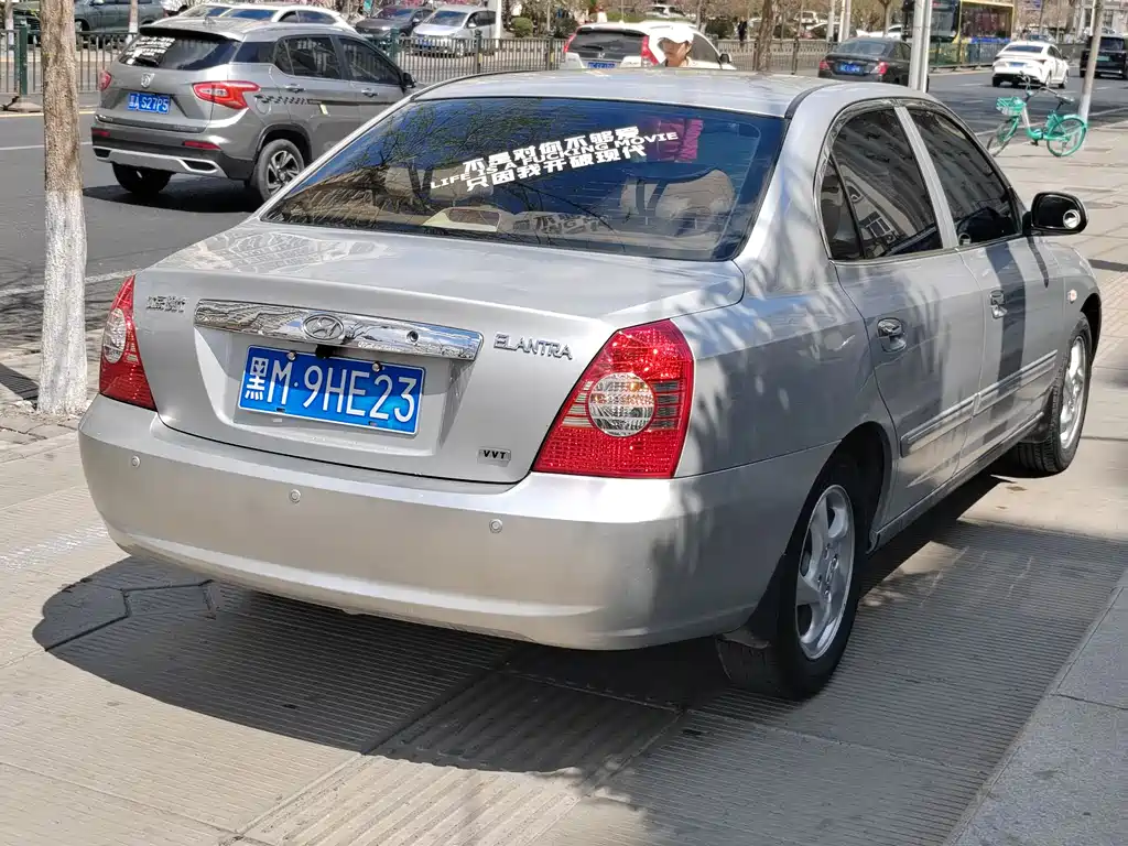 Hyundai Elantra 2005 1.6L AT Comfort