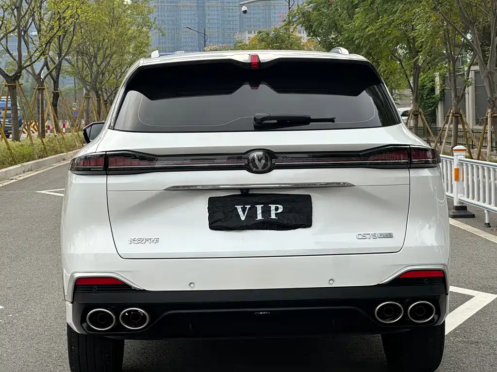 Changan CS75 PLUS — миниатюра 17