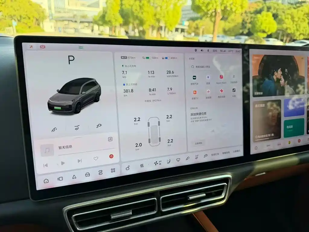 Li Auto Li L8 — миниатюра 6