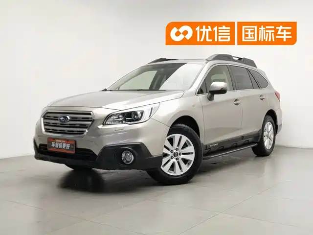 2016 Subaru Outback