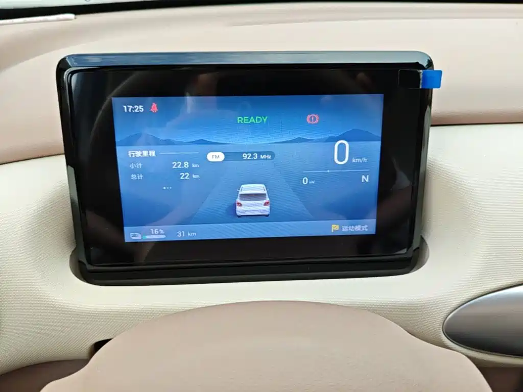 Wuling MINIEV — миниатюра 12