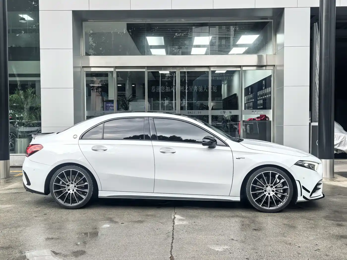 Mercedes-Benz A-Class AMG