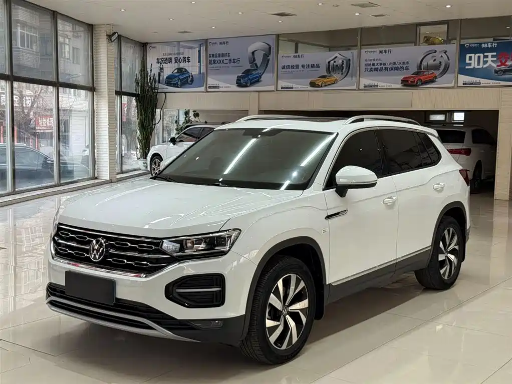 VOLKSWAGEN TANYUE
