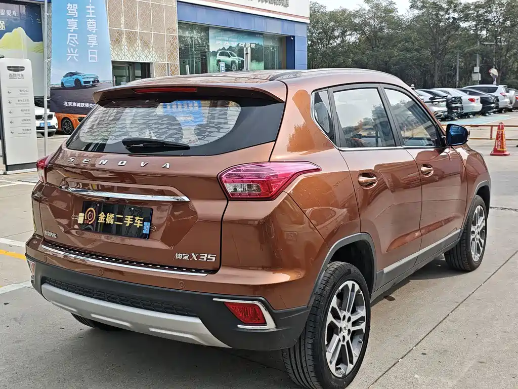 BAIC Senova X35 — миниатюра 3