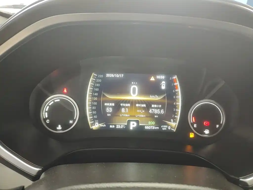 Chery Tiggo 8 — миниатюра 12
