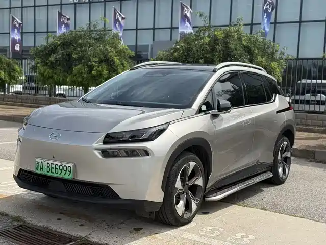 2022 GAC Aion V