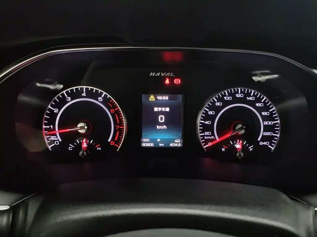 Haval H6 — миниатюра 12
