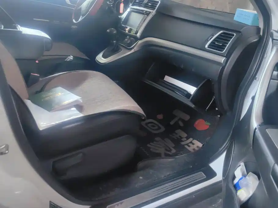 Haval M6 — миниатюра 8