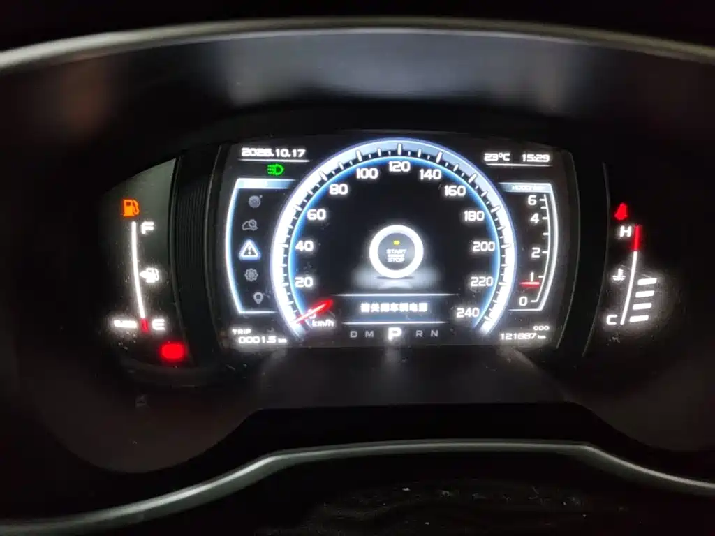 Geely Boyue — миниатюра 12
