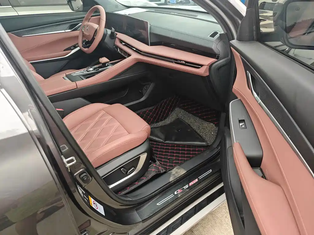 Changan CS75 PLUS — миниатюра 13