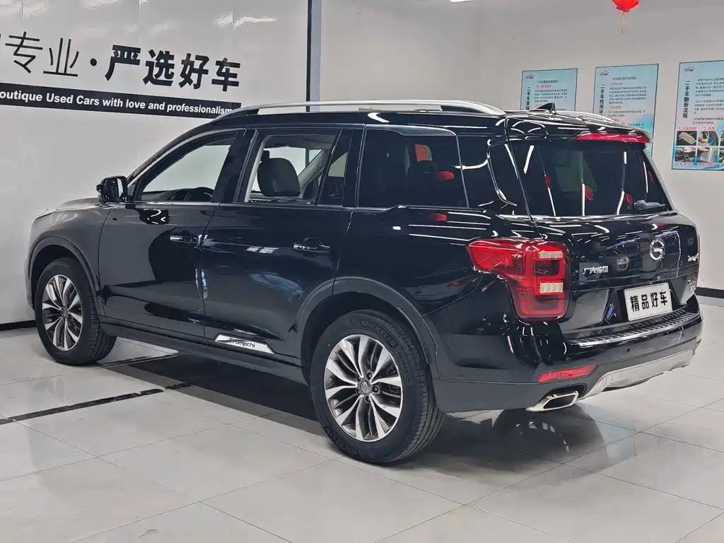 GAC TRUMPCHI GS8
