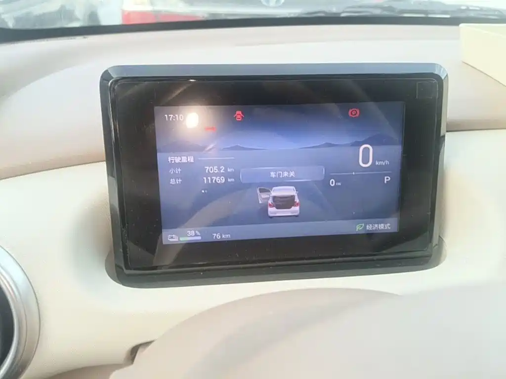 Wuling MINIEV — миниатюра 16