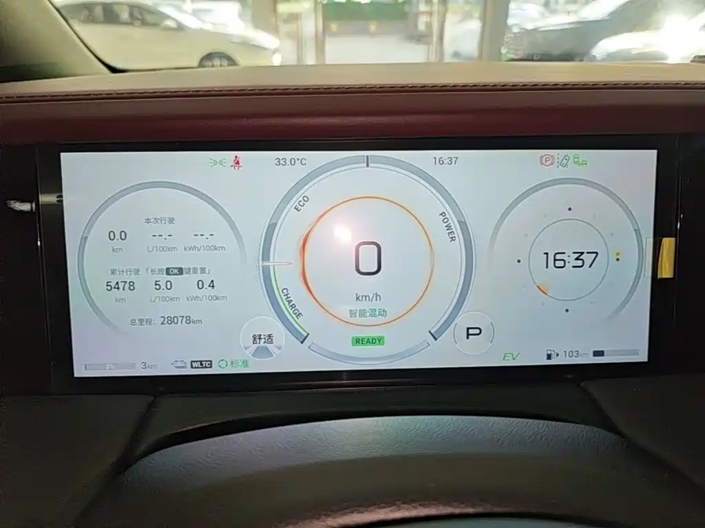 GAC Motor Trumpchi E9 — миниатюра 12