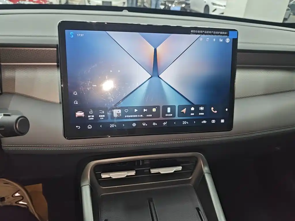 BYD Qin PLUS — миниатюра 13