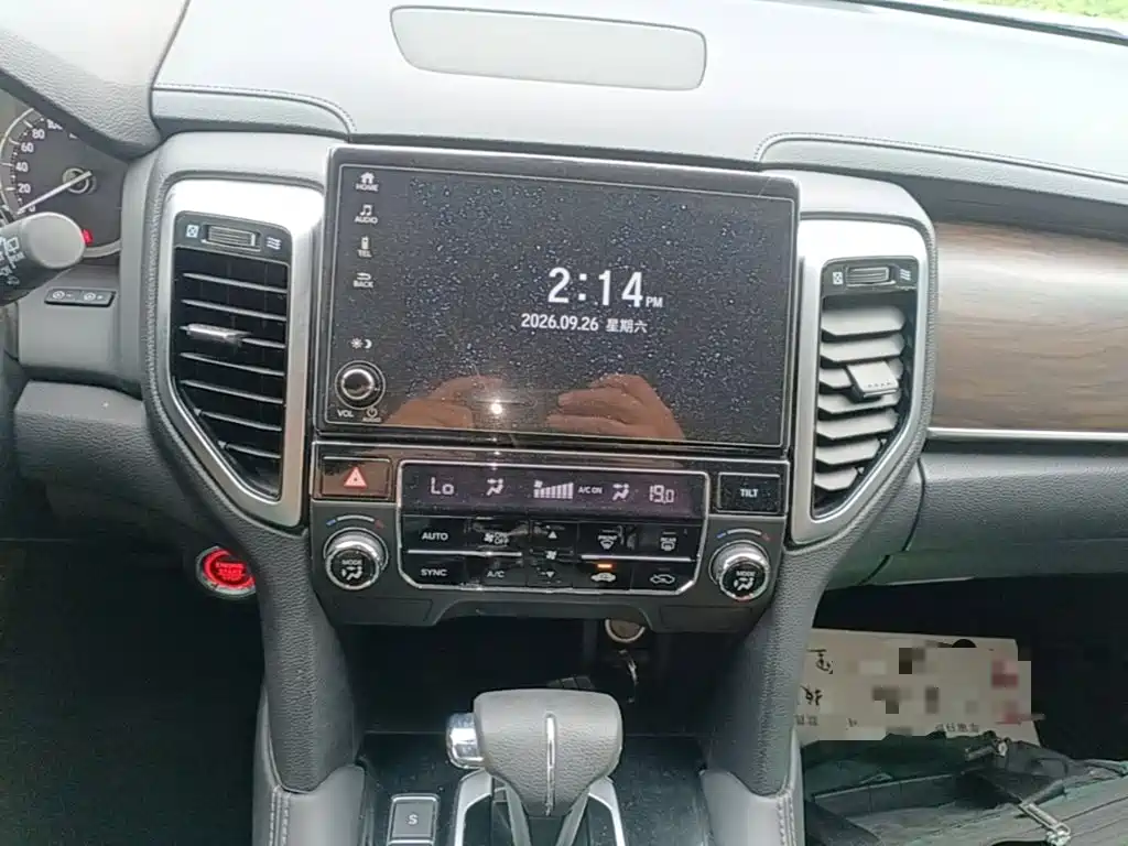 Honda UR-V — миниатюра 13